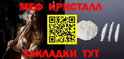 каннабис Донской