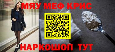 экстази Дубна