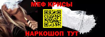 бутик Донецк