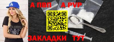 каннабис Донской