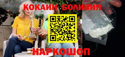 экстази Дубна