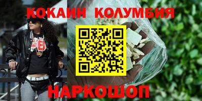 экстази Дубна