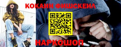 экстази Дубна