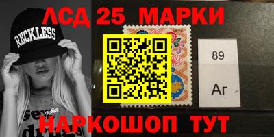экстази Дубна