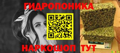 экстази Дубна