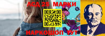 каннабис Донской