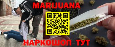 экстази Дубна
