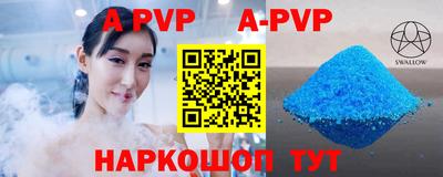 каннабис Донской