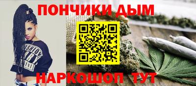 экстази Дубна