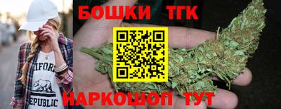 экстази Дубна