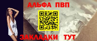 экстази Дубна