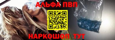 каннабис Донской