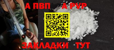 экстази Дубна