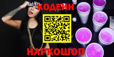 каннабис Донской
