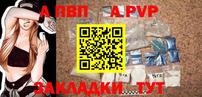 каннабис Донской