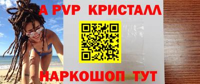 экстази Дубна