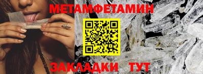 каннабис Донской