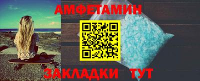 экстази Дубна