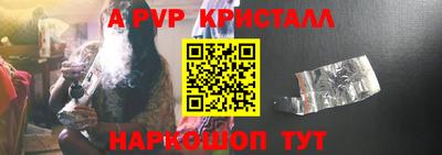 каннабис Донской