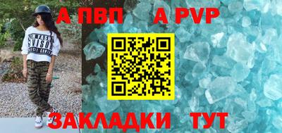 каннабис Донской