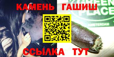 экстази Дубна
