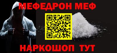 каннабис Донской