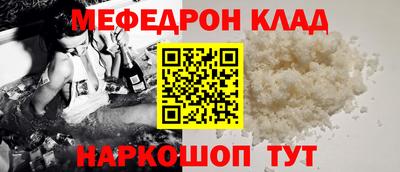 экстази Дубна