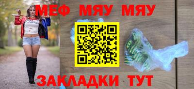 экстази Дубна